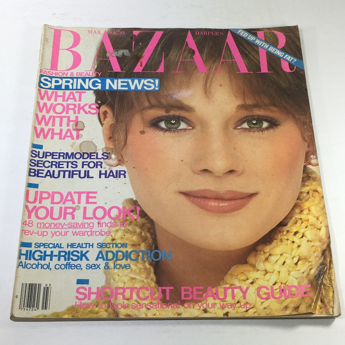 VTG Bazaar Magazine: March 1980 featuring a cover model with a radiant smile, showcasing spring fashion and beauty trends, labeled as a newsstand edition.