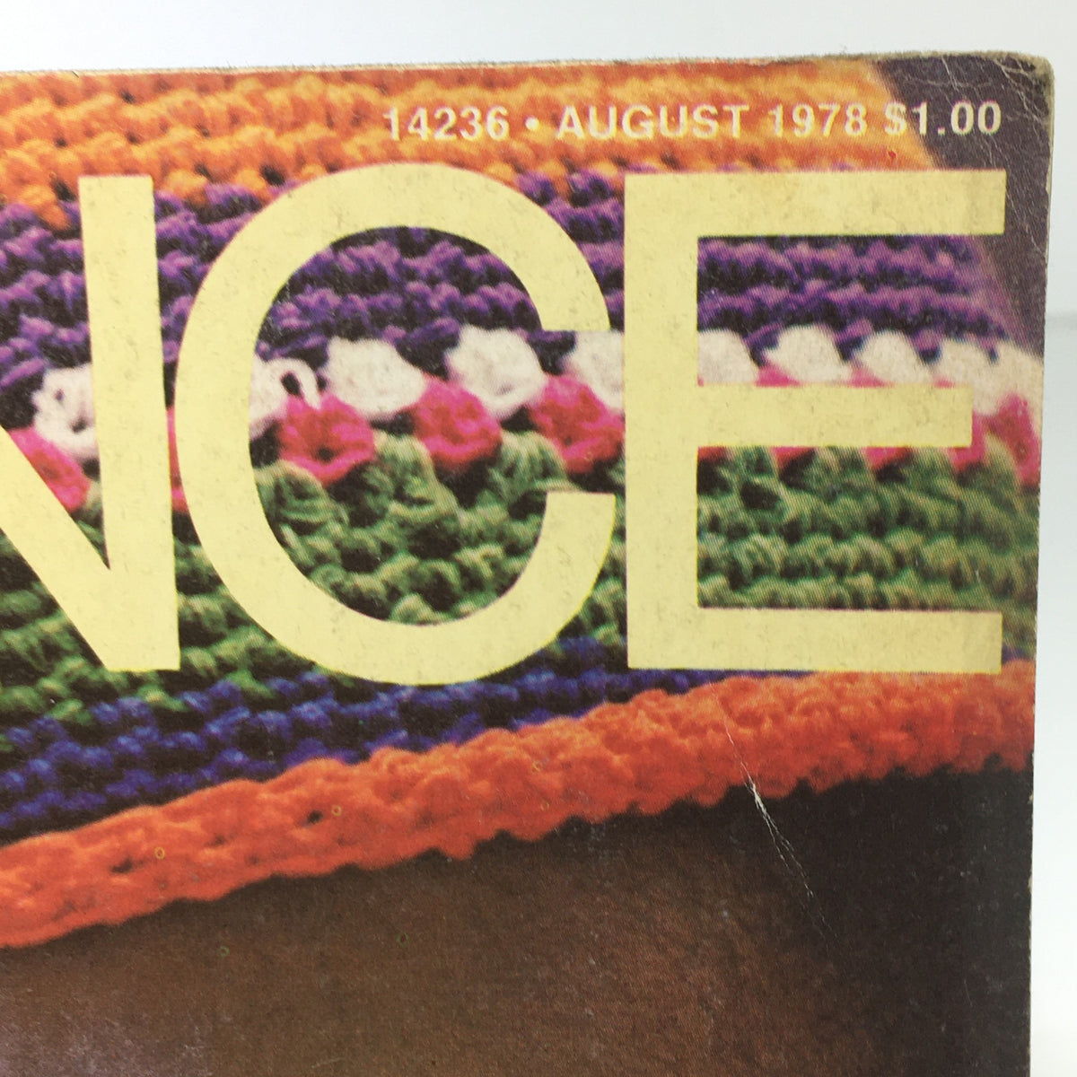 Cover of VTG Essence Magazine: August 1978 featuring vibrant colors and intricate knitted patterns, showcasing the iconic Bebe Moore Campbell. This vintage magazine highlights the cultural significance of the late 1970s.