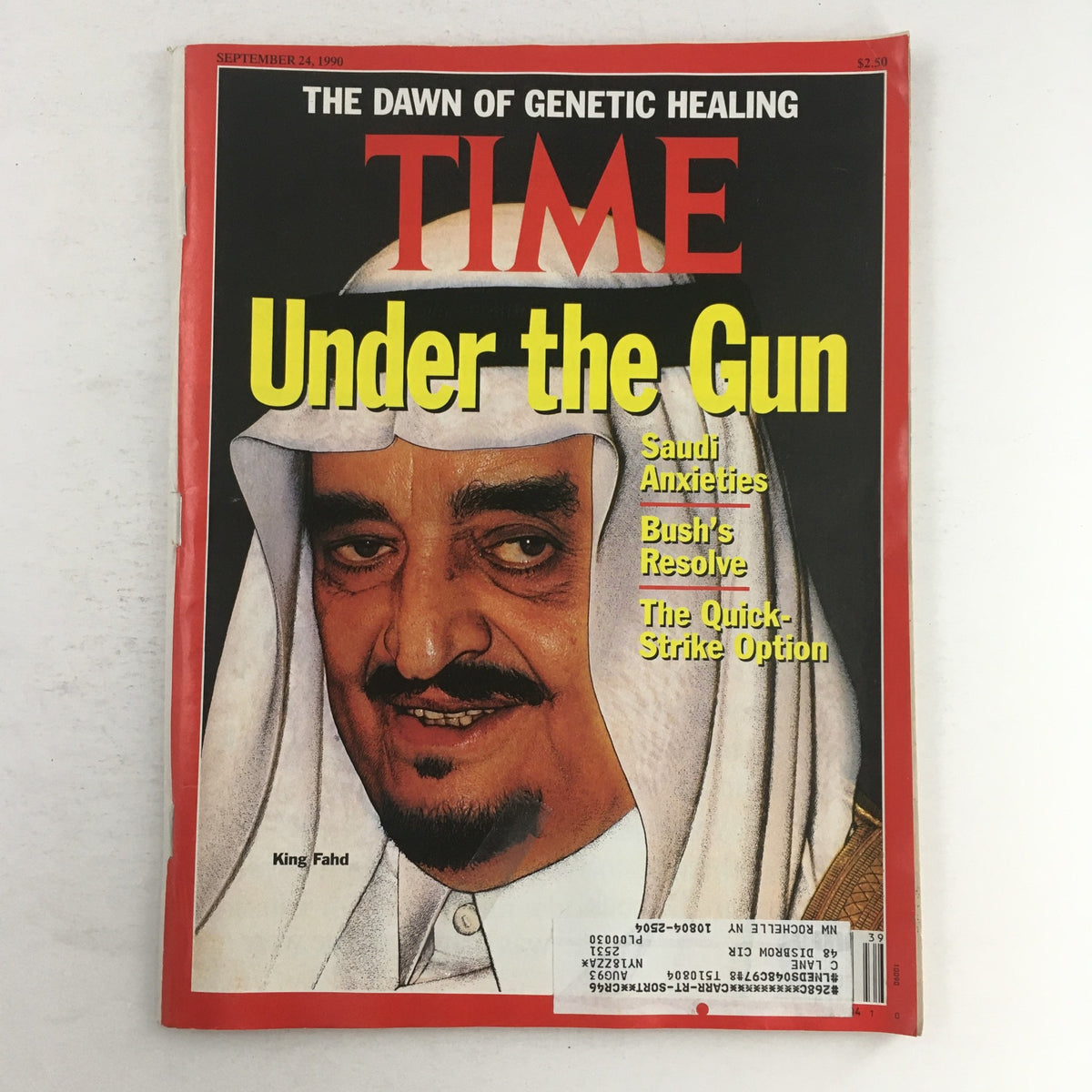 Time Magazine September 24 1990 Under the Gun & King Fahd of Saudi Arabia