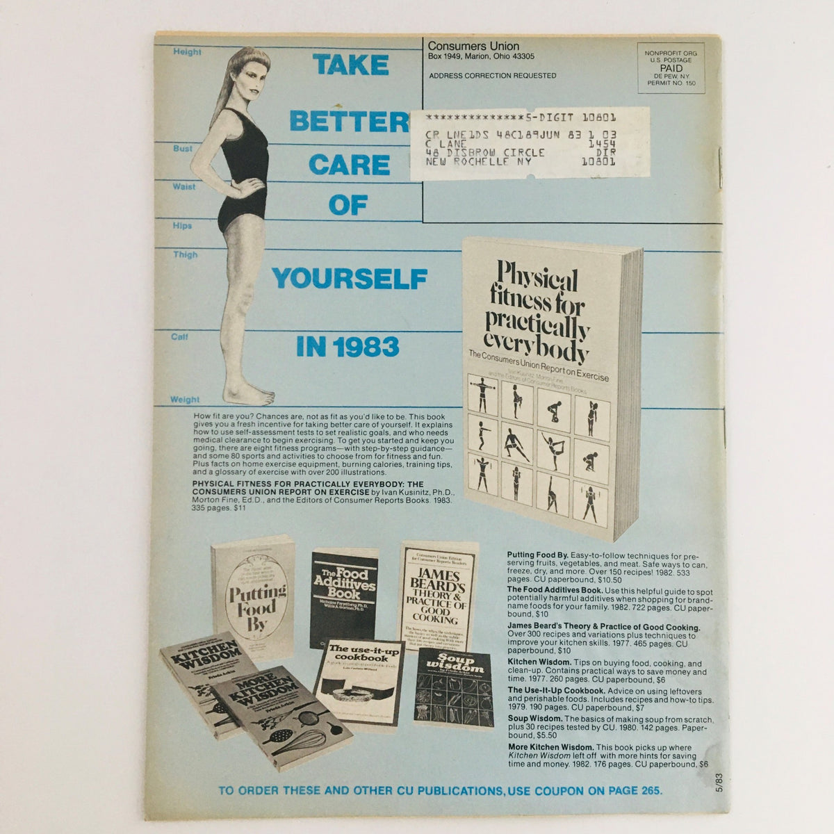 Back cover of Consumer Reports Magazine May 1983 featuring fitness and health products, including 'Physical fitness for practically everybody', with a model promoting self-care and various cookbooks listed.