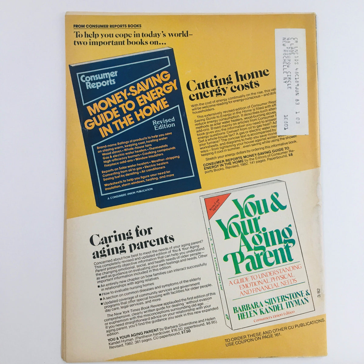 Back cover of Consumer Reports Magazine March 1982 showcasing advertisements for money-saving guides and topics on caring for aging parents, highlighting resources and consumer advice.