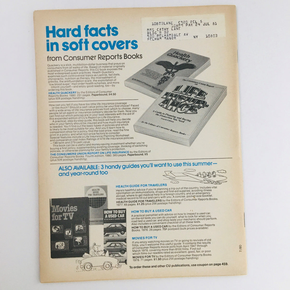 Back cover of Consumer Reports Magazine July 1980, displaying an advertisement for Consumer Reports Books with titles on health and insurance, emphasizing consumer advocacy and education.