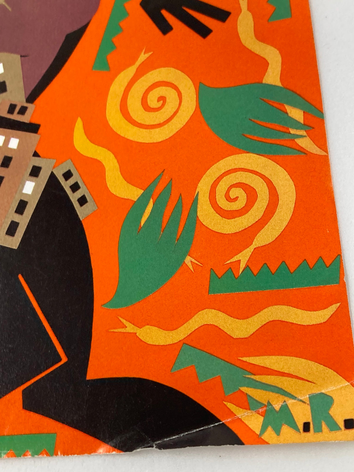Close-up detail of The New Yorker cover from August 5, 1996, illustrating 'Helter Swelter' by Michael Roberts, highlighting colorful abstract elements and textures on the orange cover.