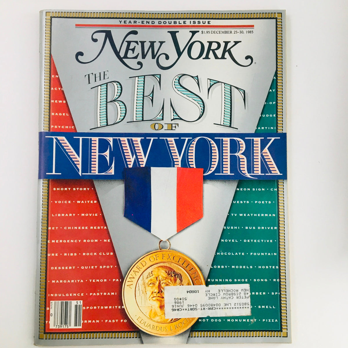 Cover of New York Magazine, December 23, 1985, featuring 'The Best of New York' title and a gold medal symbolizing excellence in various categories, reflecting the cultural highlights of New York in 1985.