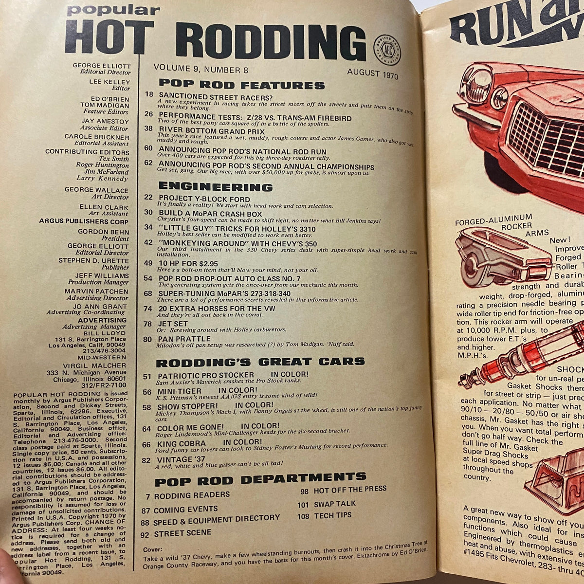 Interior page from VTG Popular Hot Rodding Magazine August 1970 displaying an index of articles including topics such as 'Project Y-Block Ford' and 'Super-Tuning MoPAR's 273-318-340'. The layout showcases engineering features and departments dedicated to hot rodding.