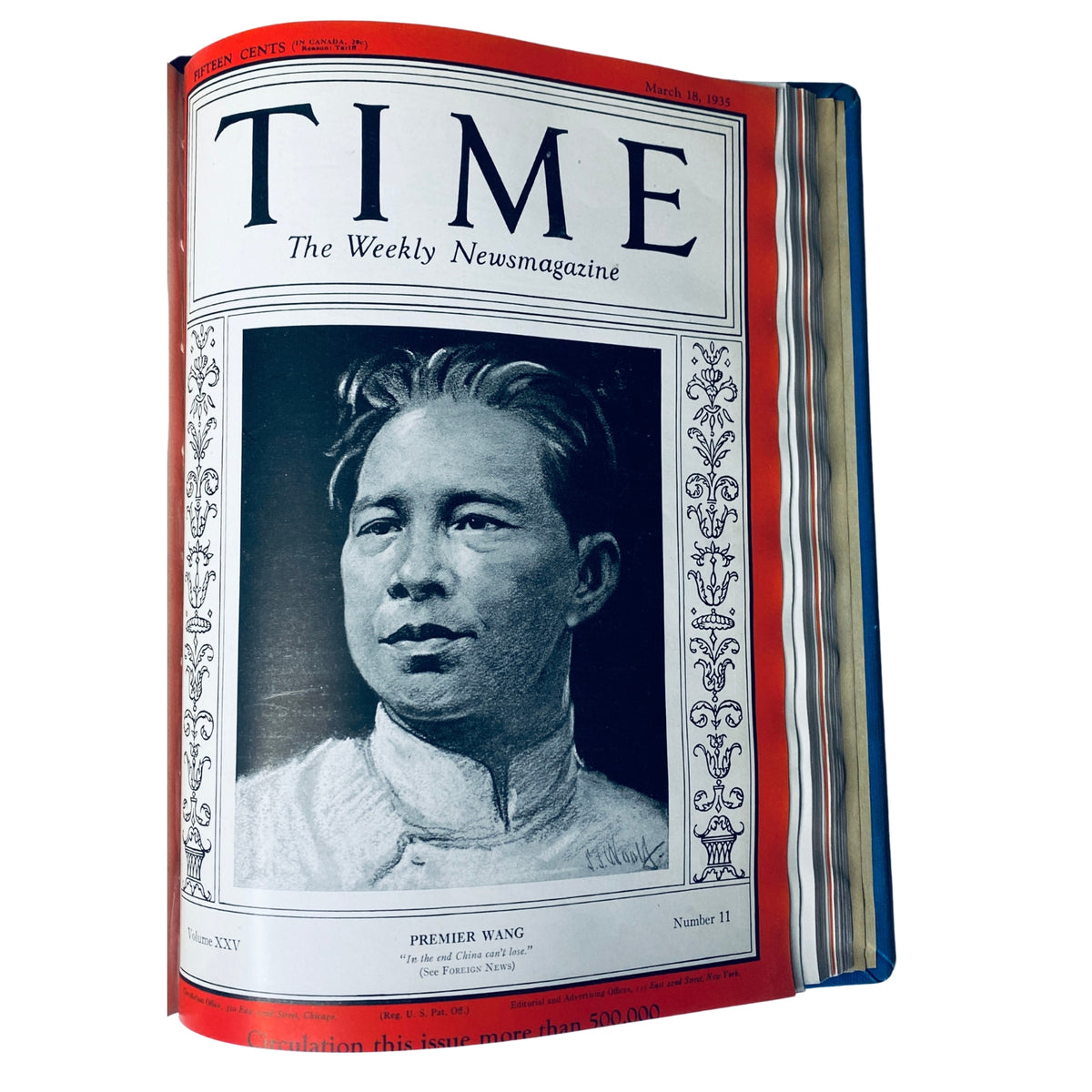 Cover of the Time Magazine library bound volume from January 7 to March 25, 1935, featuring Premier Wang. The magazine showcases a portrait illustration with a red and white color scheme.
