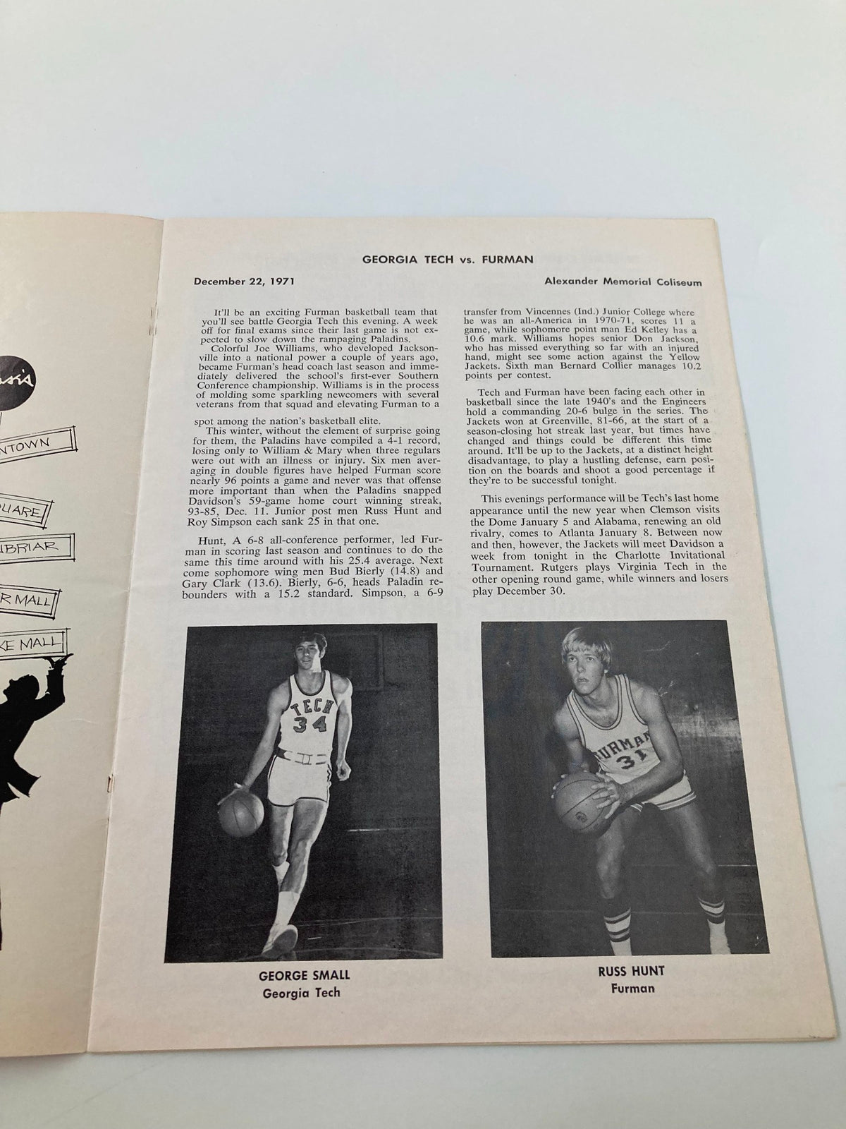 Inside page of the December 22 1971 Georgia Tech vs Furman Basketball Official Program, showcasing player profiles George Small and Russ Hunt.