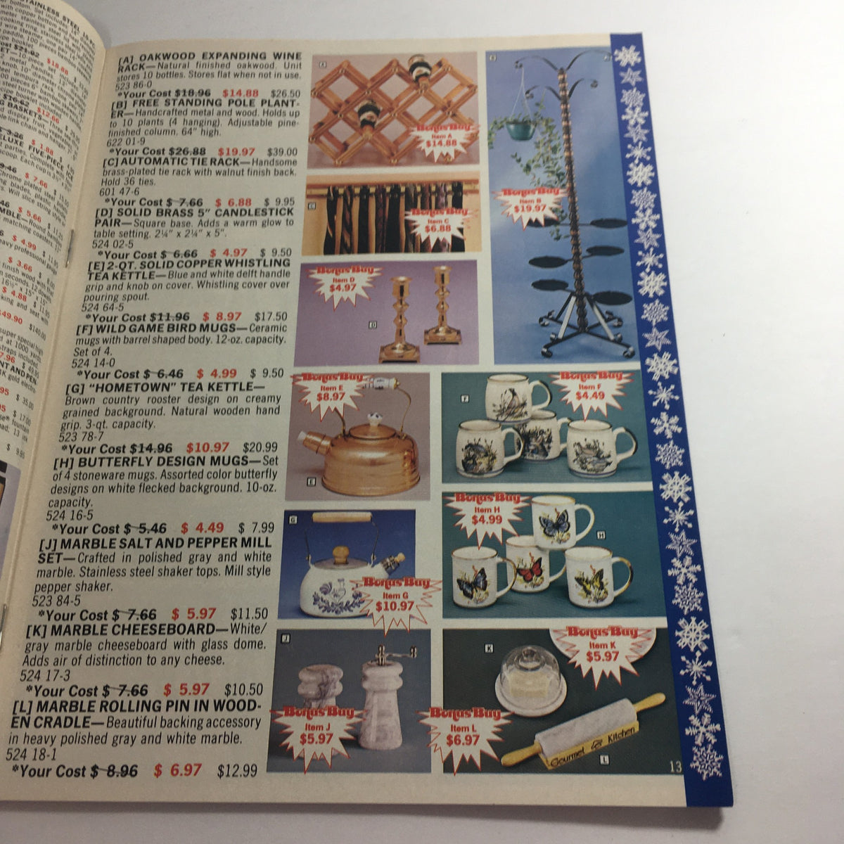 Another interior page of the VTG December 1983 Boardman Ltd. International Silver Co. Price Guide Catalog displaying kitchenware and decorative items for sale.
