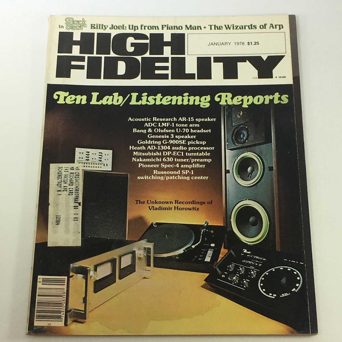 Cover of the January 1978 issue of High Fidelity Music Magazine featuring featured articles including 'The Unknown Recordings of Vladimir Horowitz', showcasing audio equipment and music reviews.