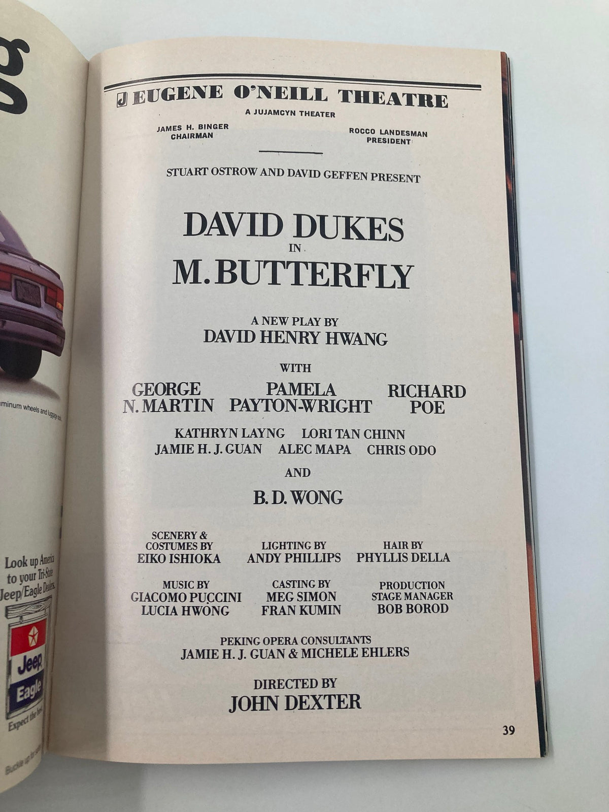 Cast page from the 1988 Playbill for M. Butterfly featuring David Dukes and Richard Poe.