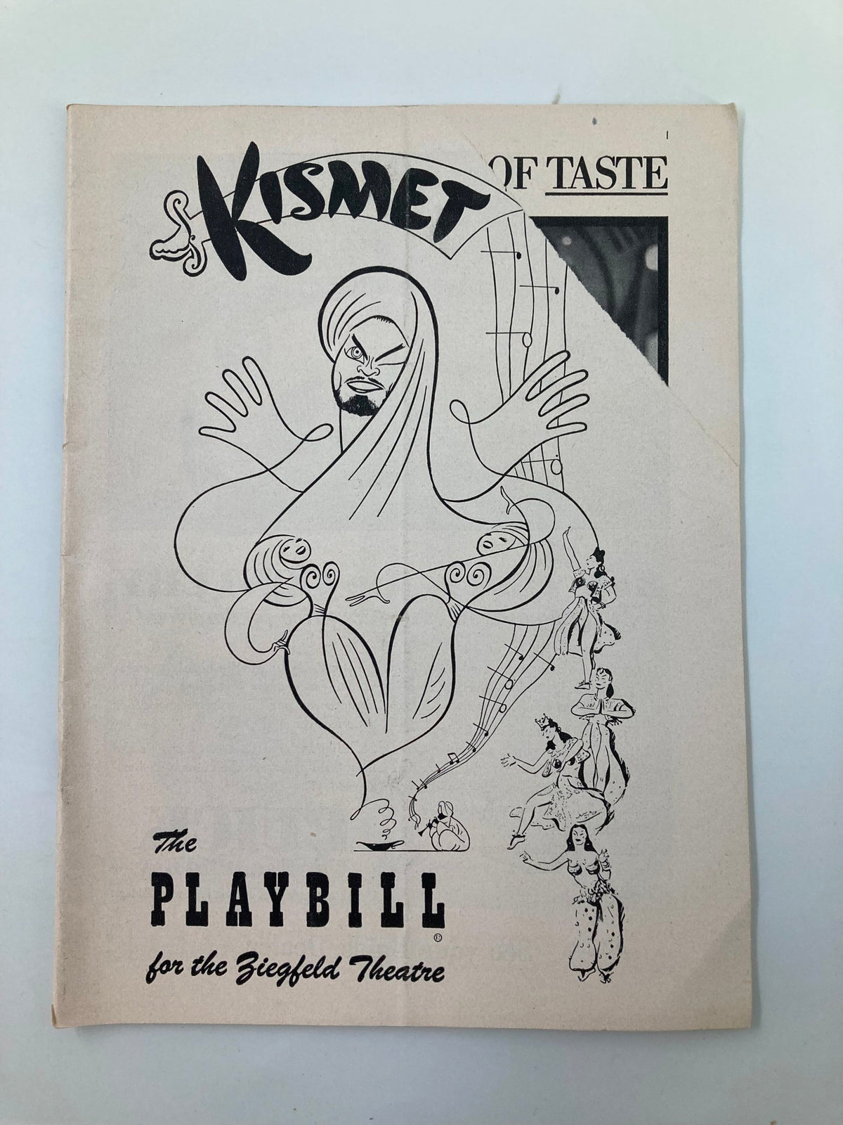 Vintage 1954 Playbill for 'Kismet' at The Ziegfeld Theatre featuring artistic design, perfect for Broadway history enthusiasts.