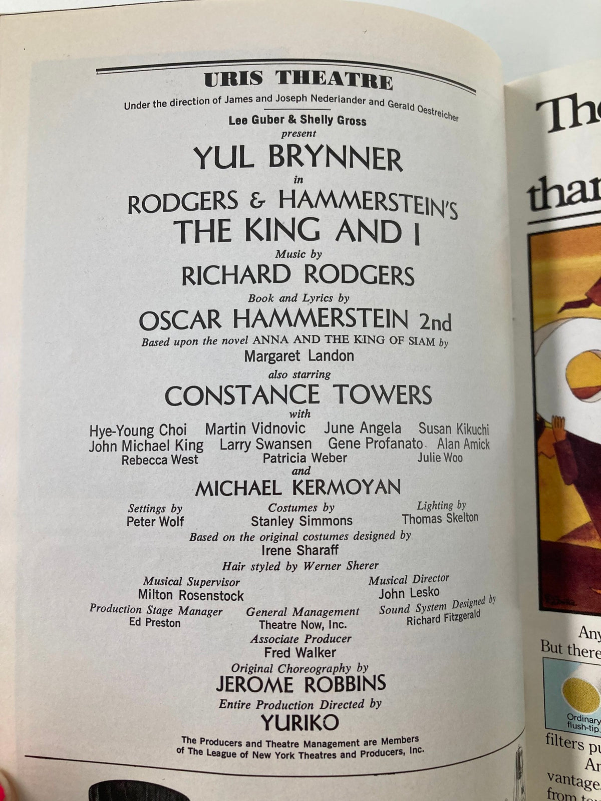 Cast page from the 1977 Playbill for The King & I at Uris Theatre featuring Yul Brynner and Constance Towers.