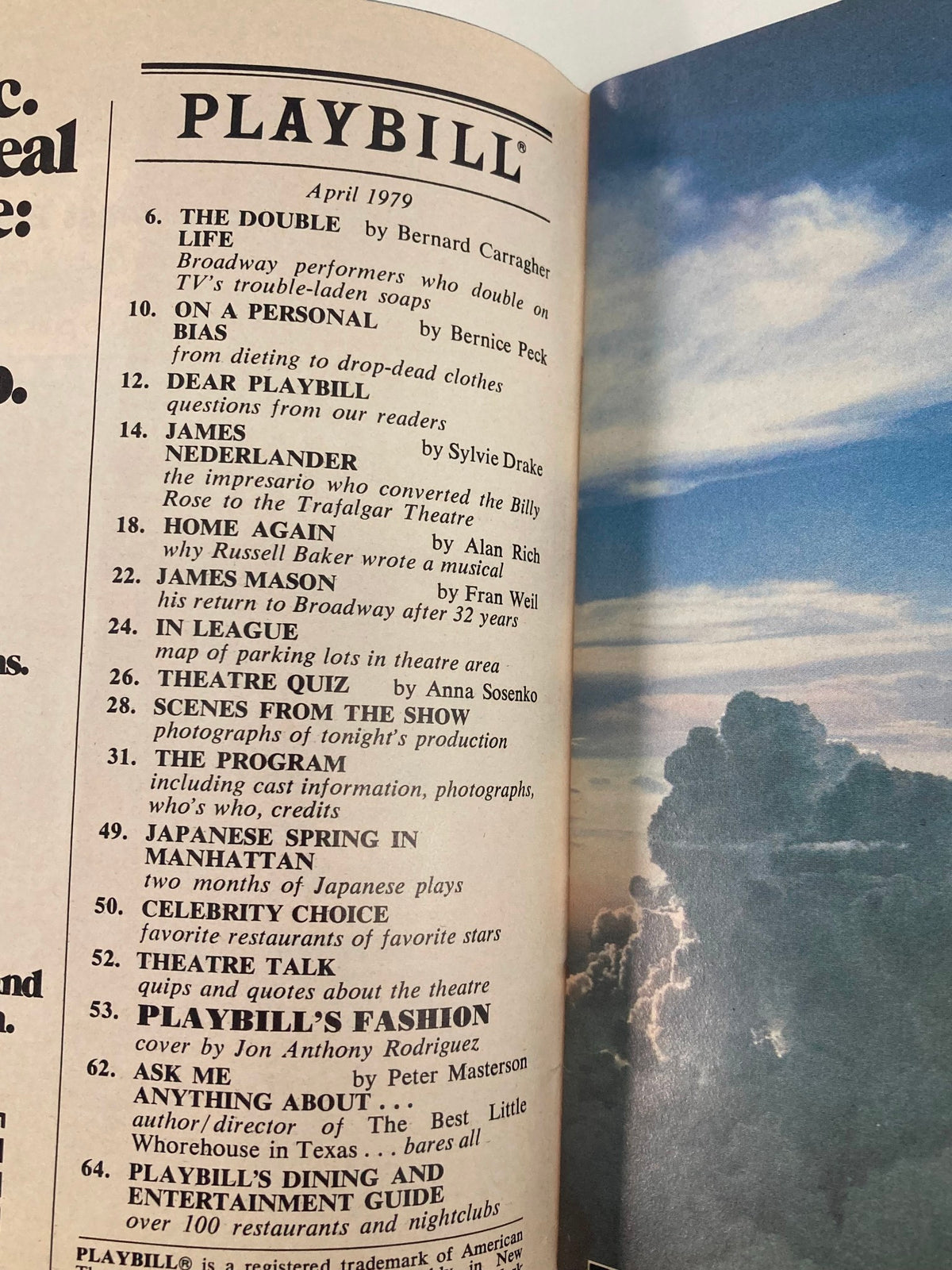 Interior page of the 1979 Playbill for The Crucifier of Blood, featuring a list of Broadway performers and articles related to the theatrical production.