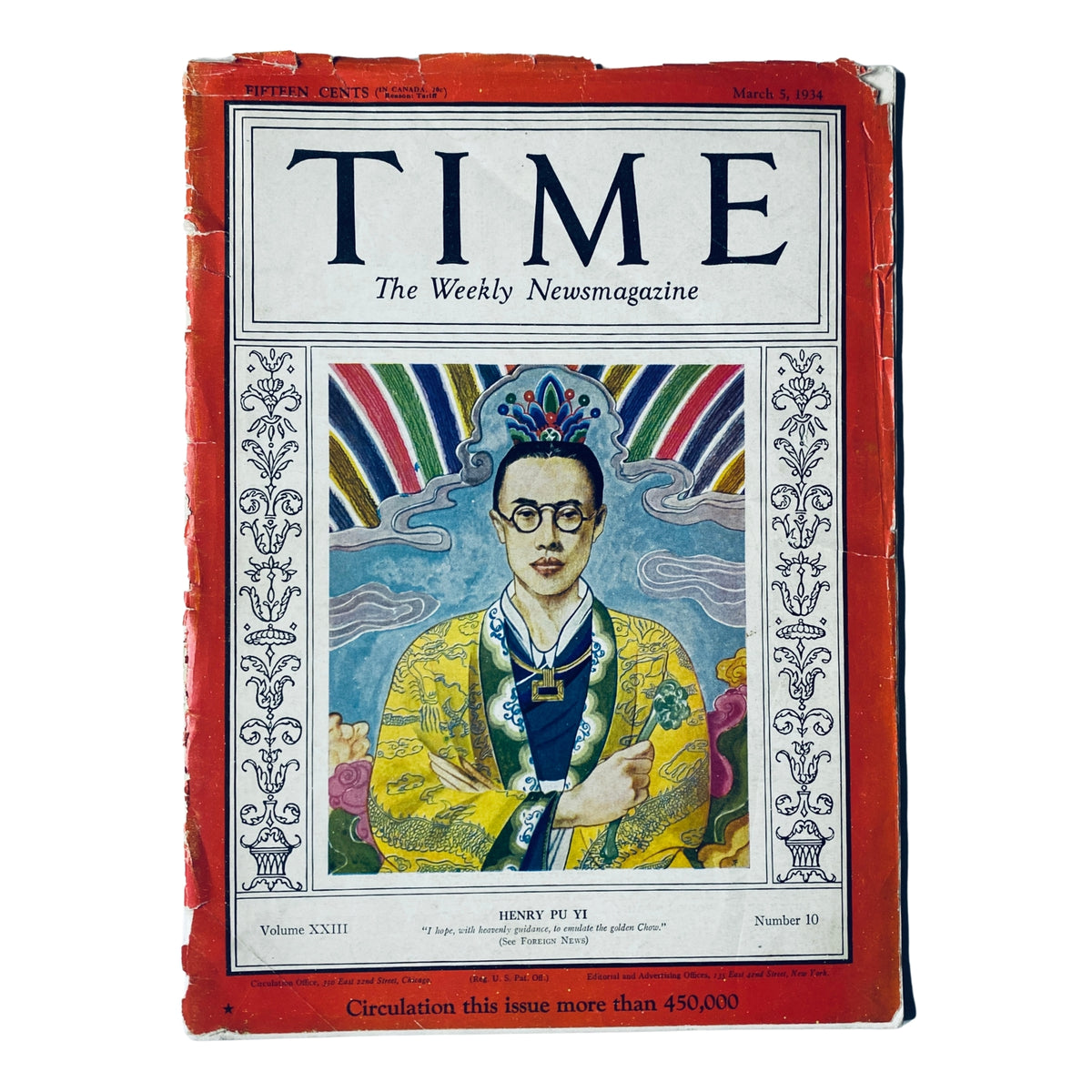 Cover of Time Magazine from March 5, 1934, featuring Henry Pu Yi, the last Emperor of China. This vintage issue, Vol. 23 No. 10, captures Pu Yi in traditional attire against a colorful background, emblematic of his controversial role in the establishment of Manchukuo, although it is noted that the back cover is missing.