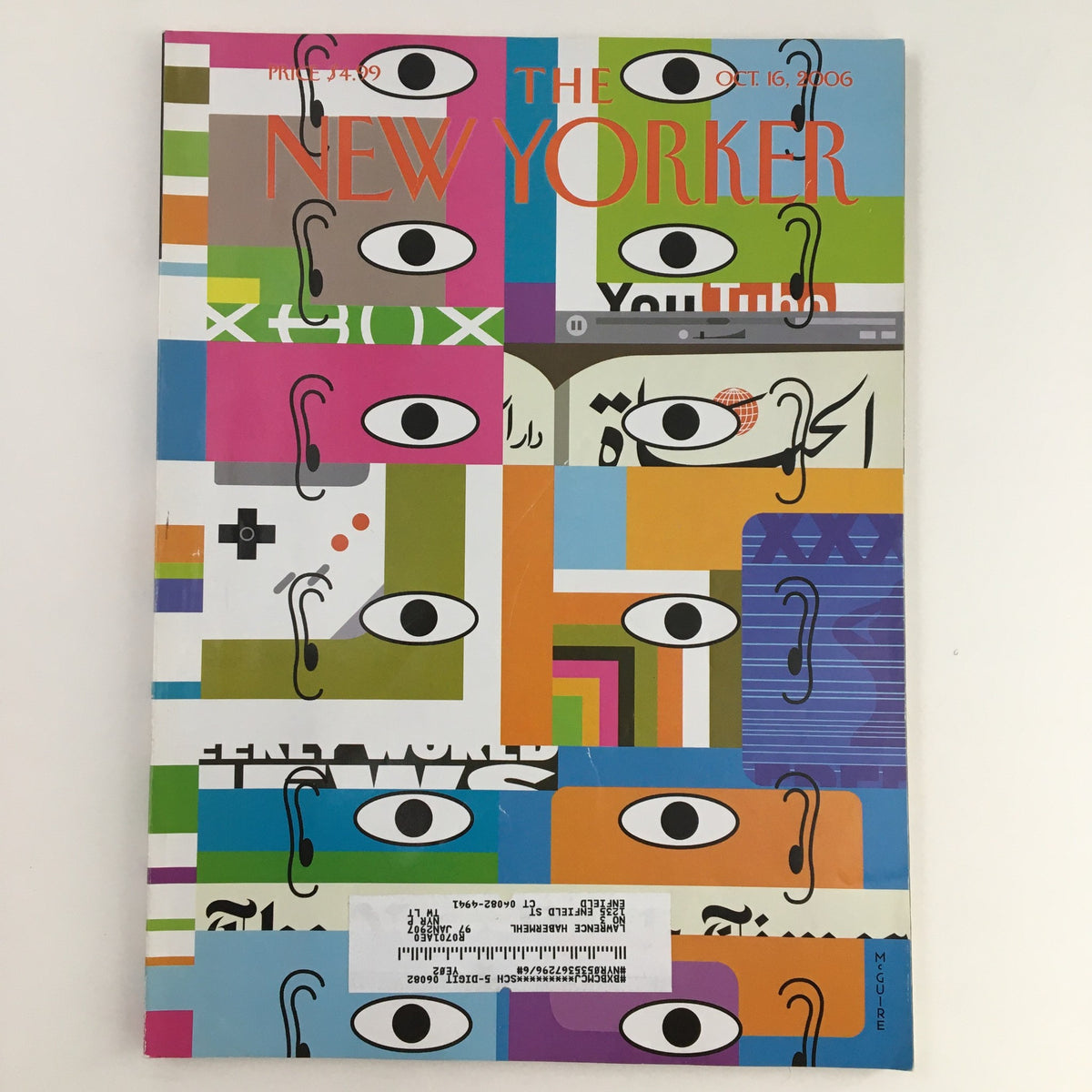 The New Yorker Magazine October 16 2006 cover art featuring a colorful and unique design by Richard McGuire, showcasing various artistic elements and patterns.
