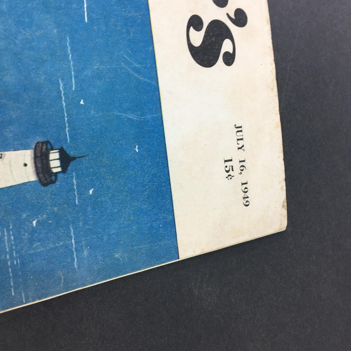 Close-up of the publication date and price on the VTG Collier's Magazine from July 16, 1949, highlighting its historical significance for collectors.