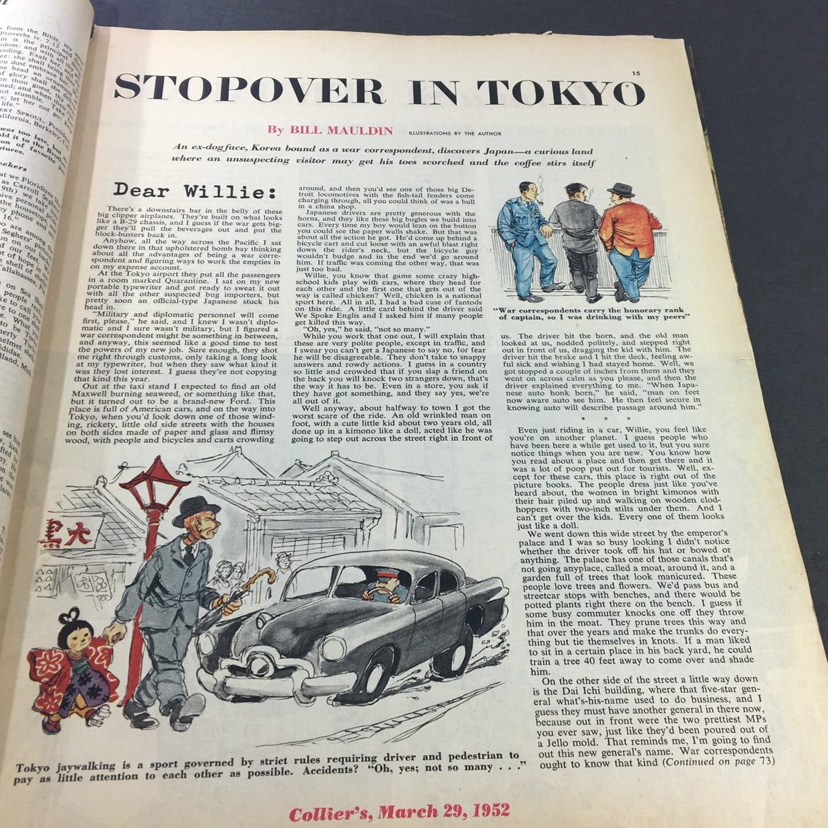 Page featuring the article 'Stopover in Tokyo' by Bill Mauldin from Collier's Magazine, March 29, 1952.