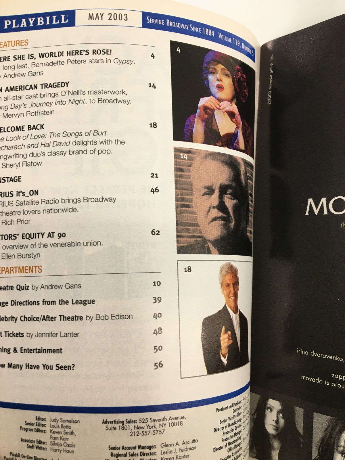 Inside page of the 2003 Playbill for The Peter Norton Space Rain Dance by Lanford Wilson, includes advertisements and production notes.