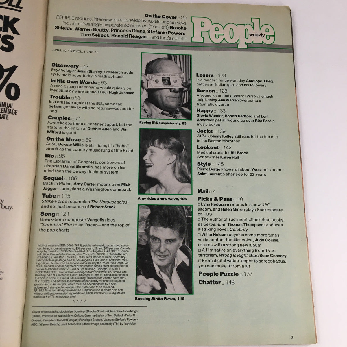 Inside page of People Weekly Magazine dated April 19, 1982, showcasing articles and features about celebrities including Brooke Shields and Princess Diana.