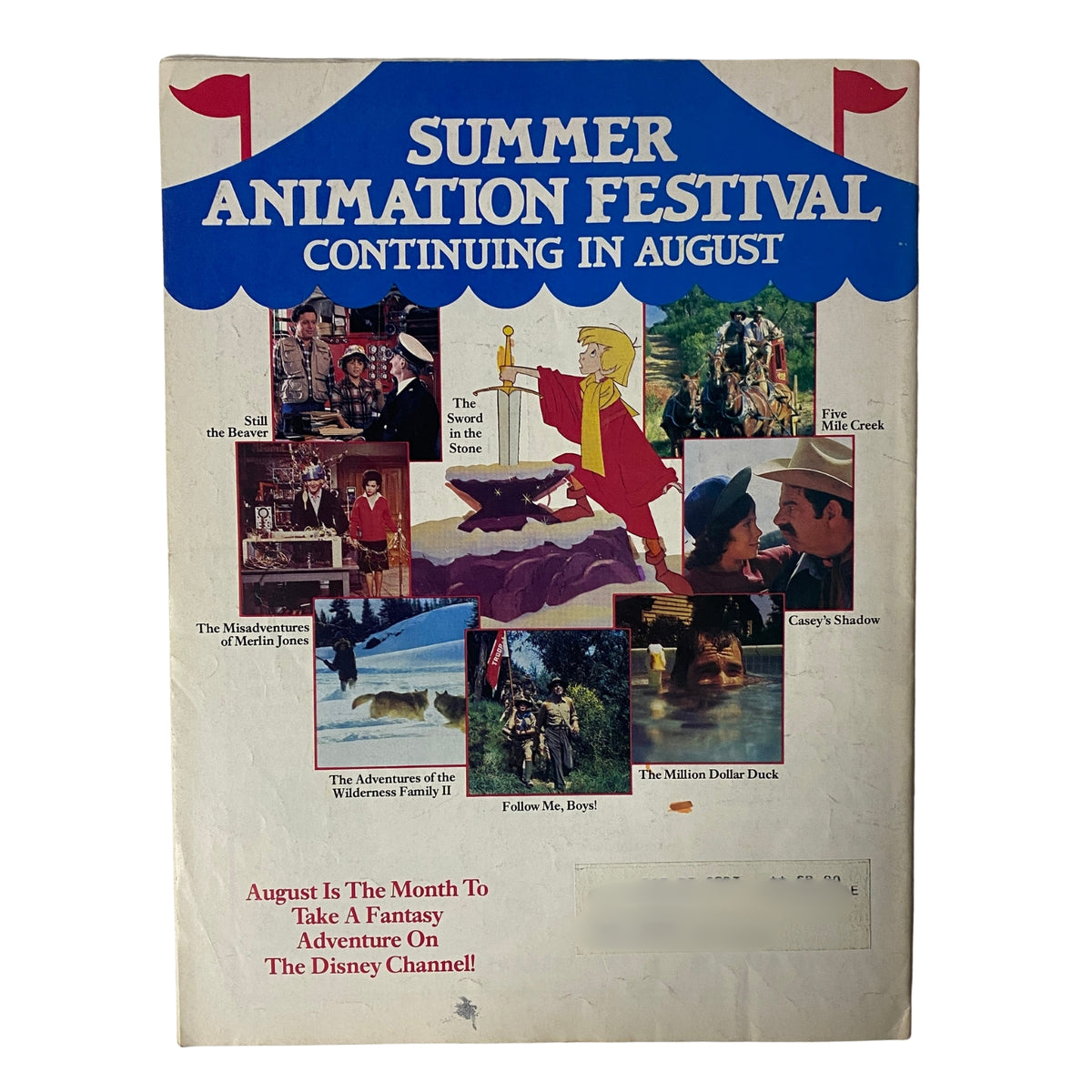 Back cover of The Disney Channel Magazine July 1985 advertising the Summer Animation Festival continuing in August, featuring images of classic Disney characters and shows.