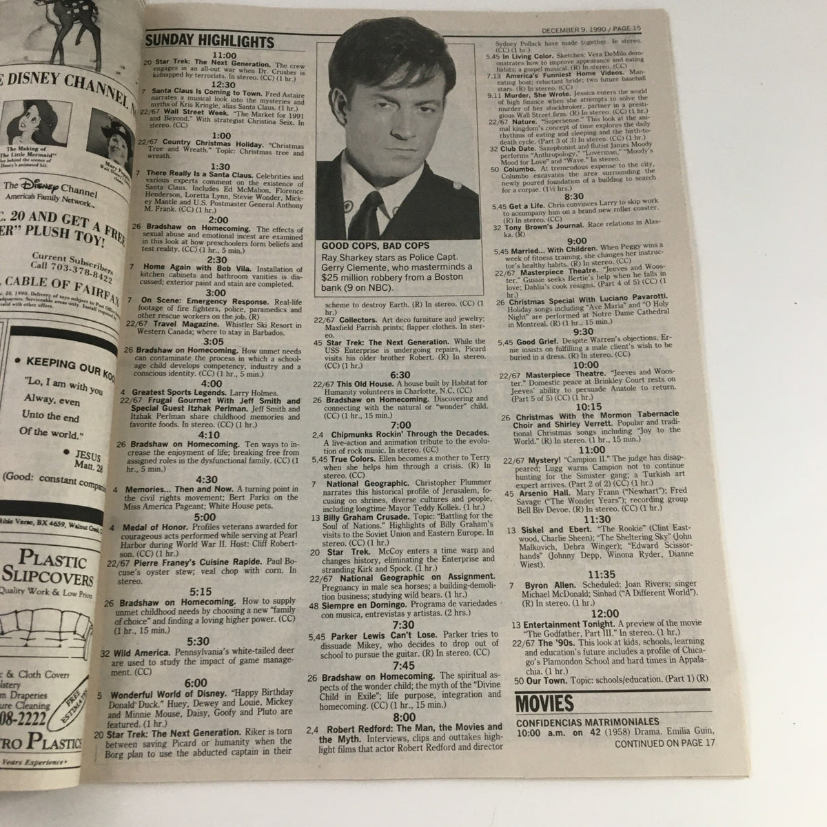 The Washington Post December 1990 Guest Speaker Peter Falk as Columbo No Label