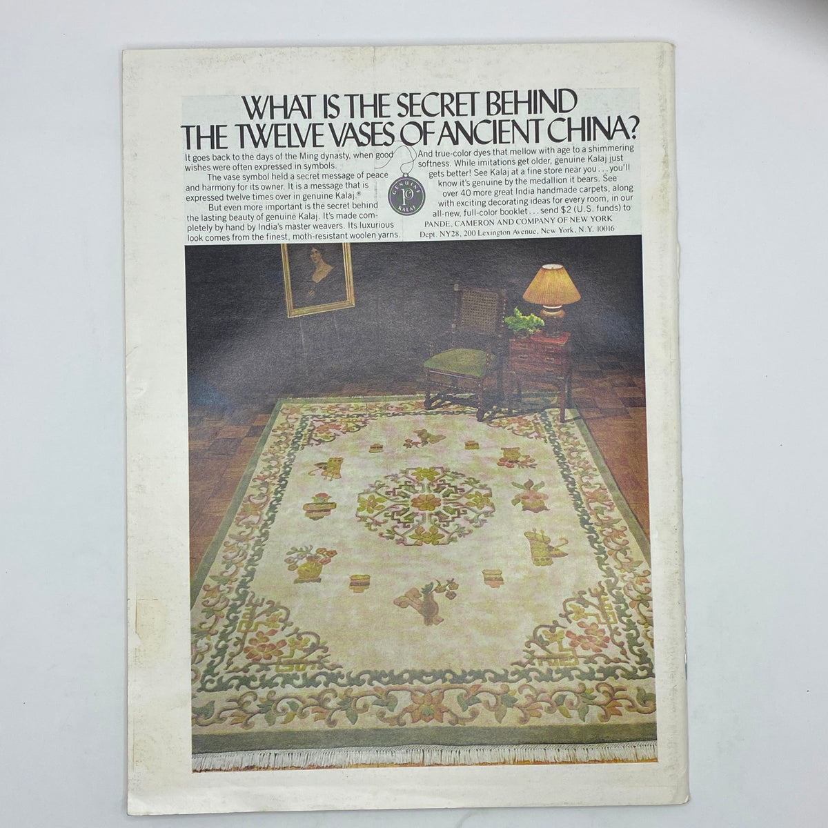 The New Yorker Complete Magazine February 6, 1978 Arthur Getz Cover No Label VG