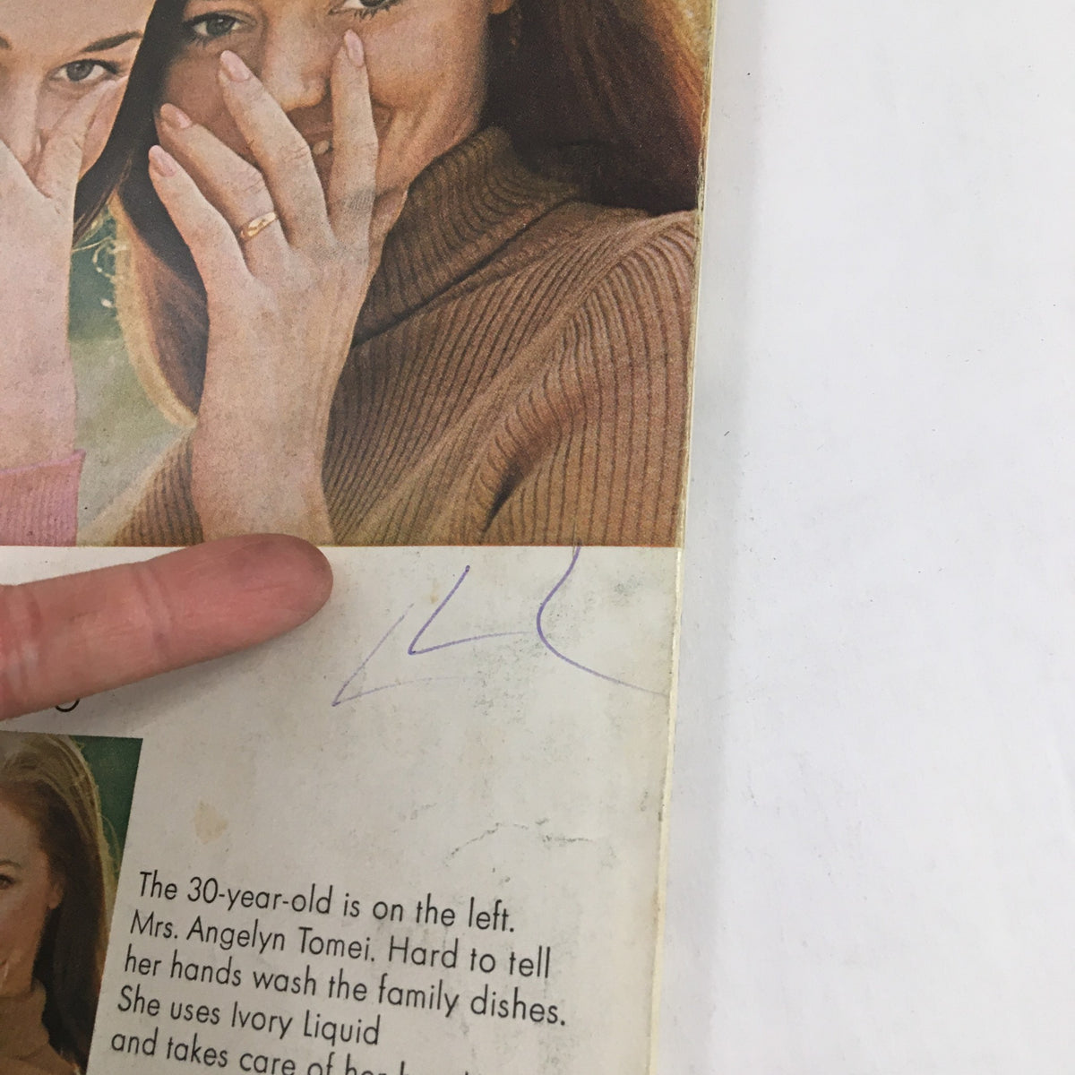 Cover of Good Housekeeping Magazine from July 1971 featuring an article on Joanne Woodward and her daughters, with two women partially obscured by hands, illustrating the familial aspect of the issue.