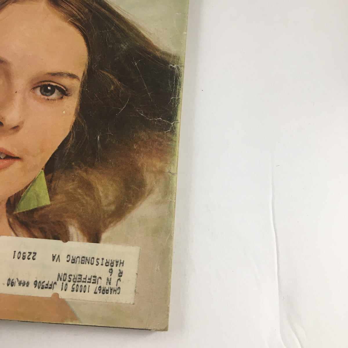 Close-up view of the cover of Good Housekeeping Magazine February 1967, highlighting the headline and the young woman's facial expression, symbolic of the personal stories and issues discussed in the magazine.