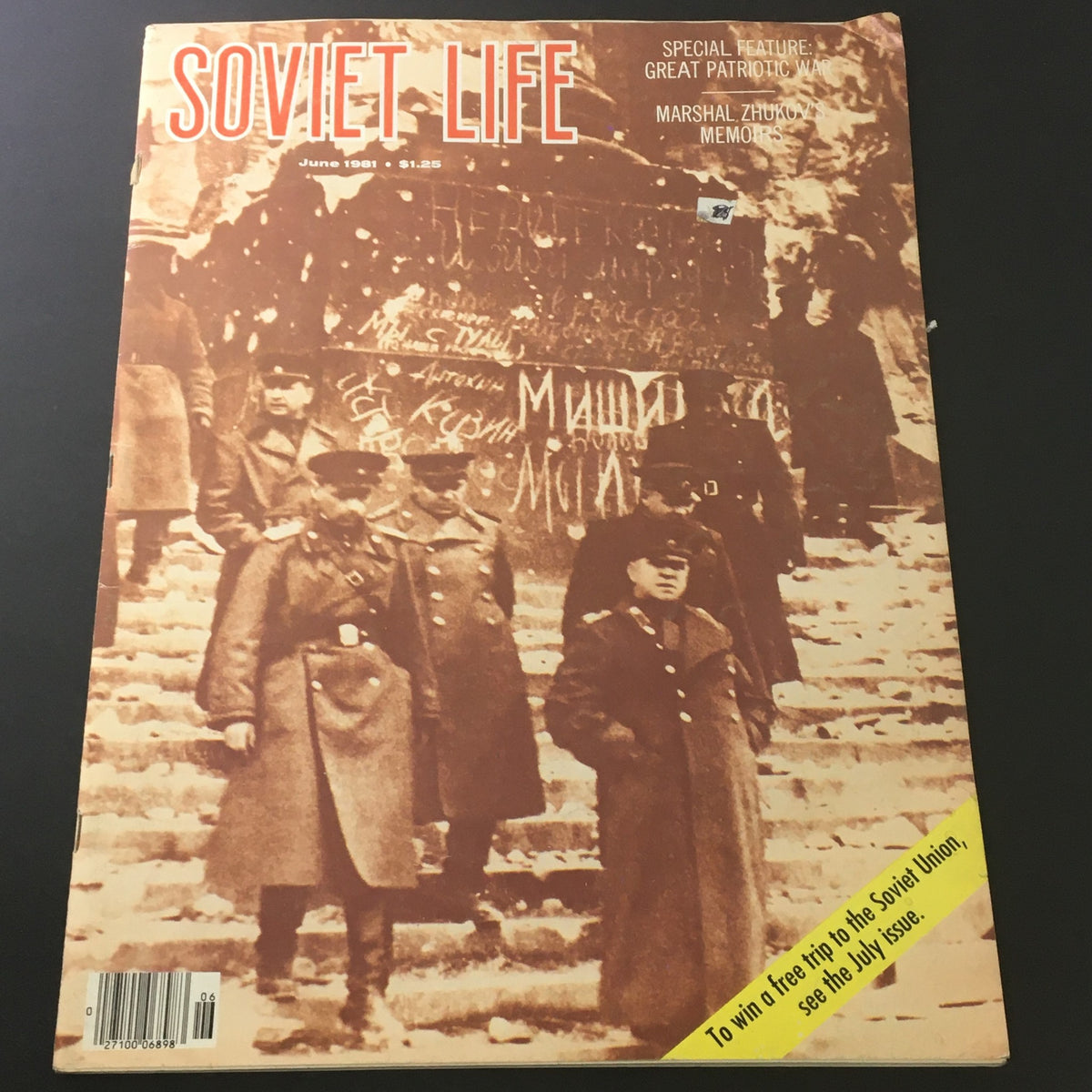 VTG Soviet Life Magazine June 1981 cover featuring Marshal Georgy Zhukov memoirs, depicting soldiers on steps in a historical context.