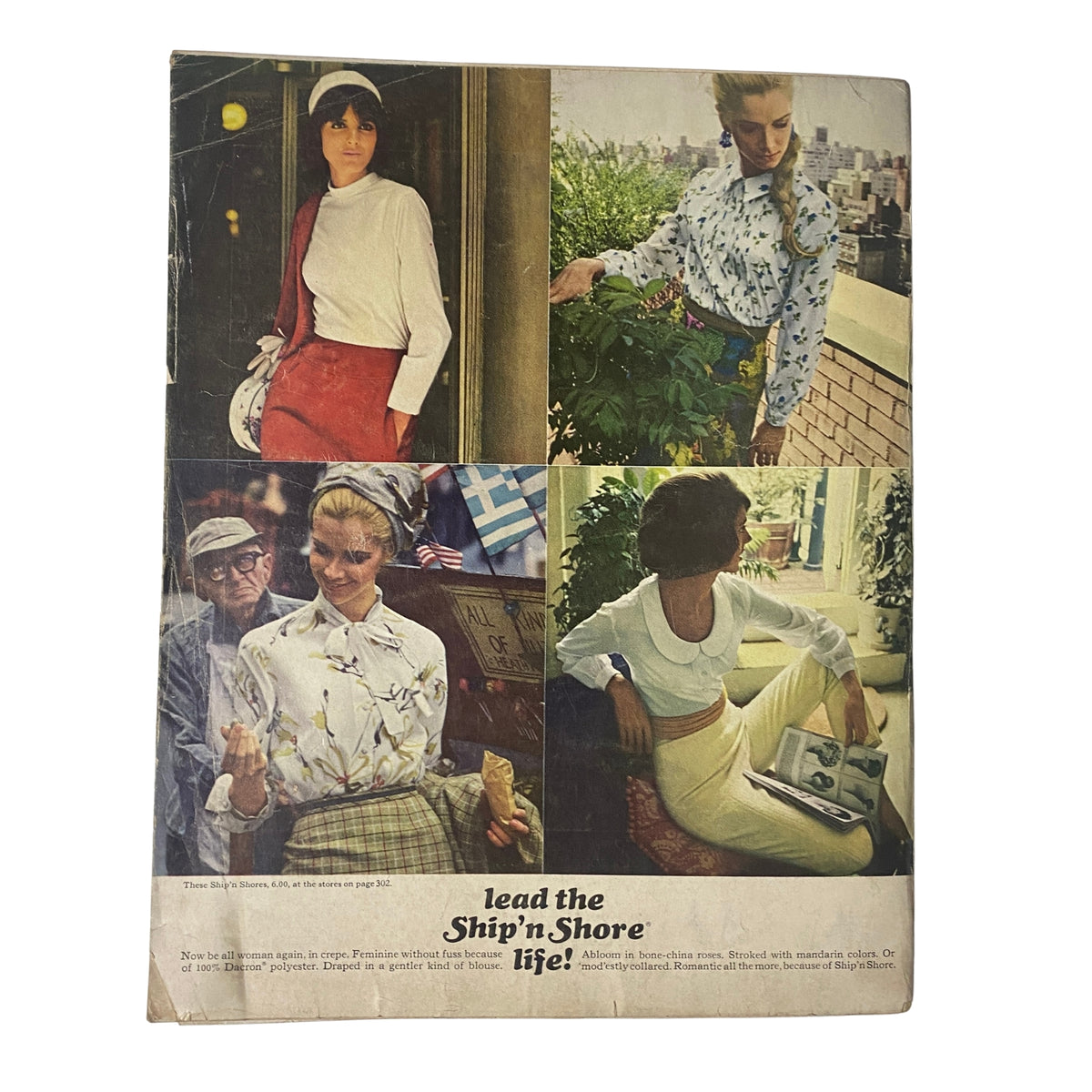 Back cover of Vogue Magazine September 1, 1965 showcasing four models in various outfits, promoting the Ship'n Shore brand, highlighting the fashion of the mid-1960s.