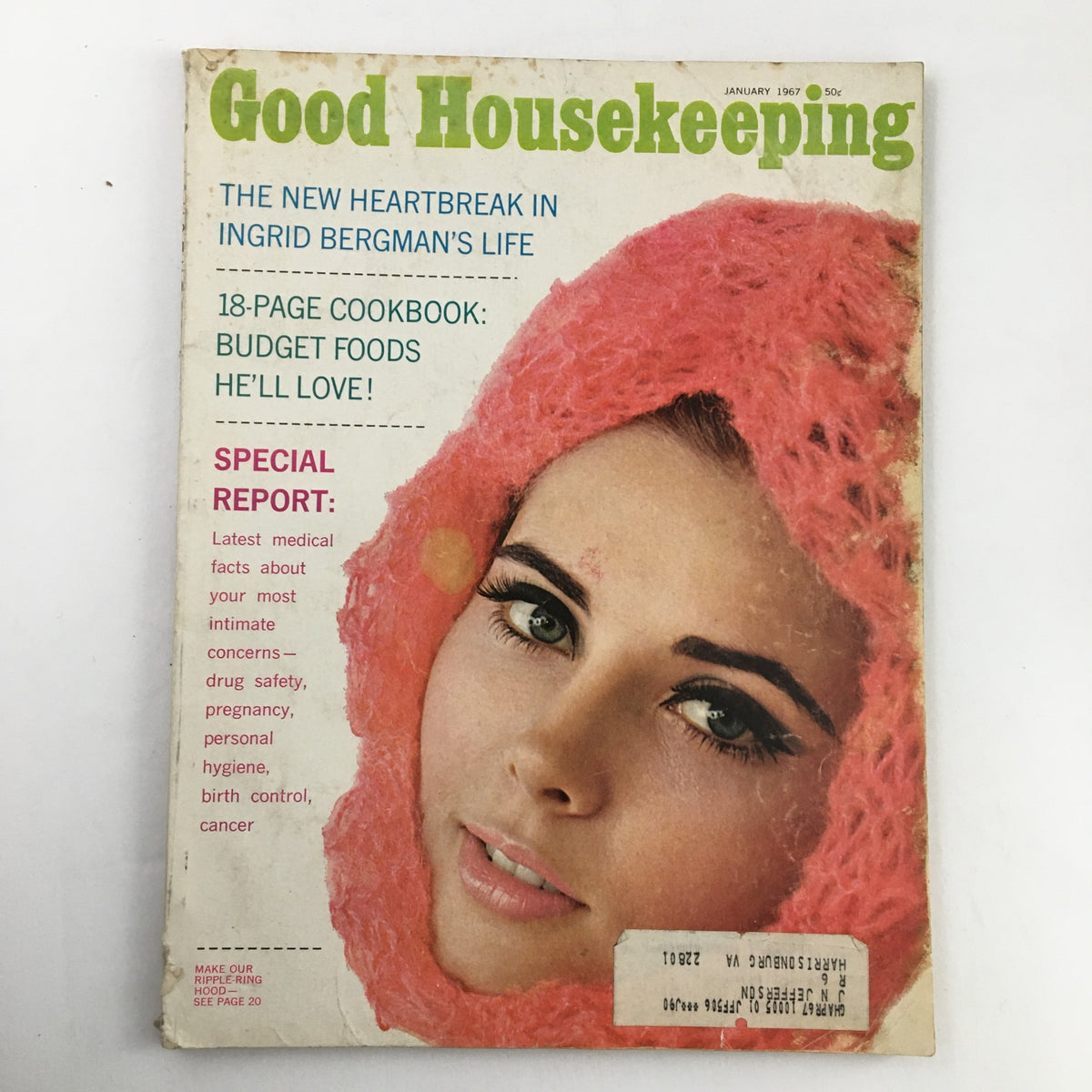 Cover of Good Housekeeping Magazine January 1967 featuring the article 'The New Heartbreak in Ingrid Bergman's Life' and a model wearing a pink headpiece.