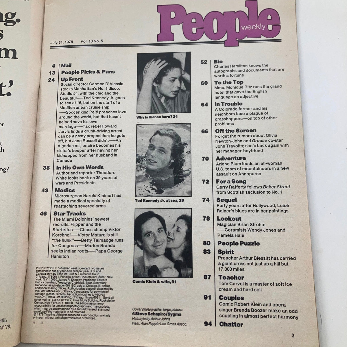 Interior page of People Weekly Magazine from July 31, 1978. The page includes the magazine's table of contents, highlighting various features including celebrity news and interviews, with sections on notable figures from the time.