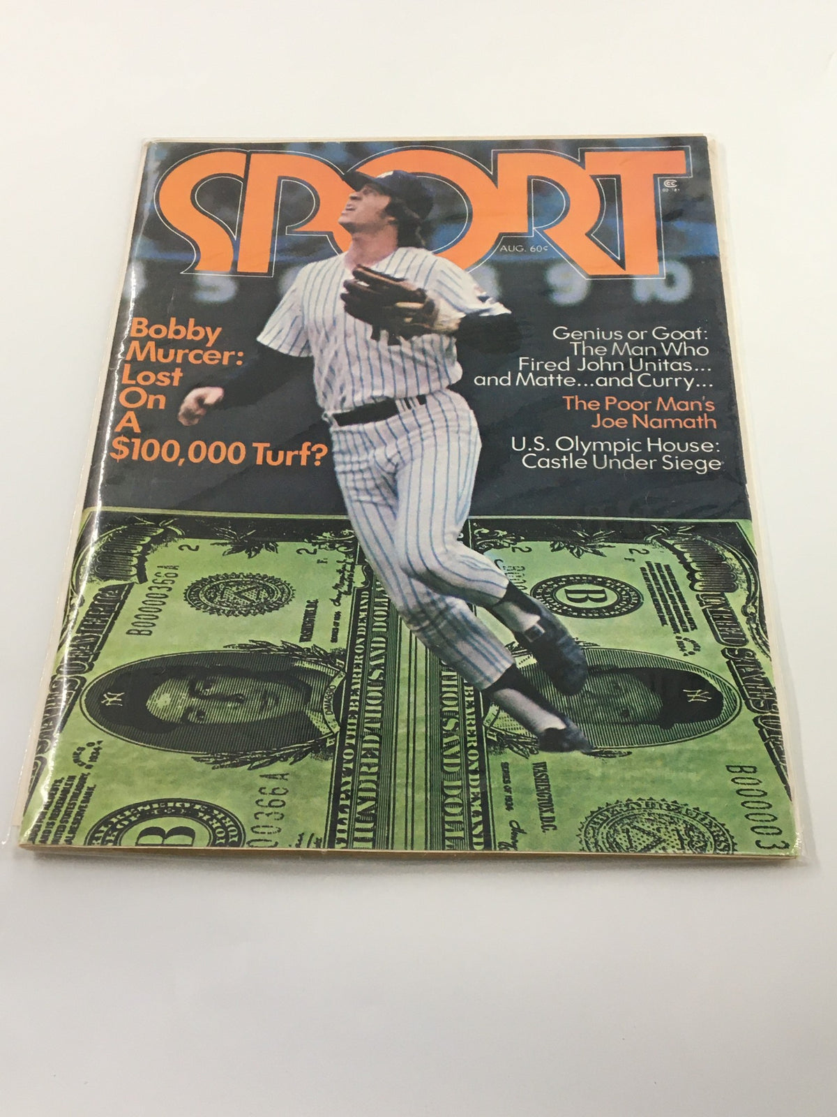 Another view of the cover of VTG Sport Magazine August 1973, highlighting Bobby Murcer in action, with bold headlines discussing sports legends and key articles of the issue.