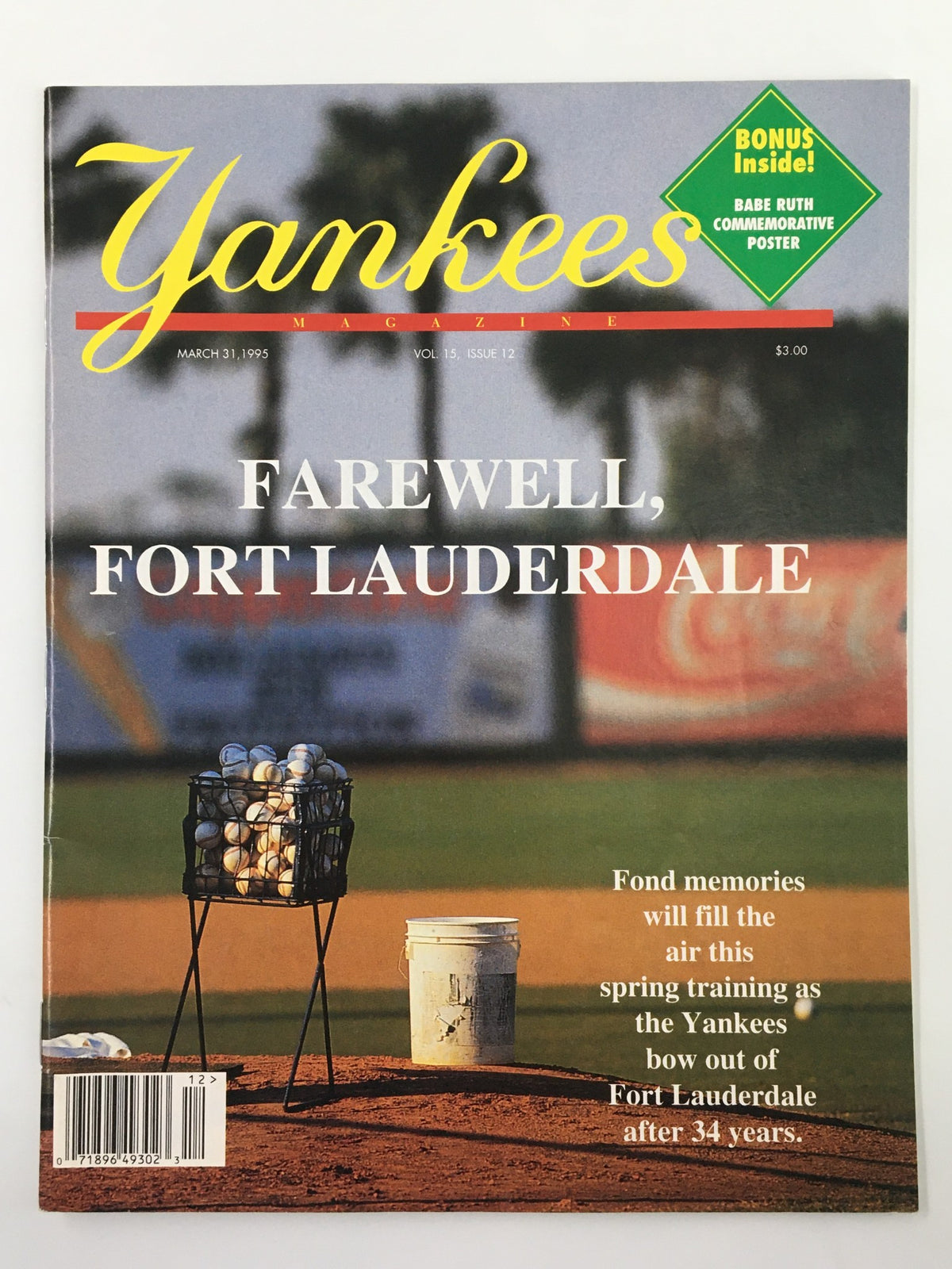 Cover of Yankees Magazine March 31, 1995 featuring the headline 'Farewell, Fort Lauderdale' with a baseball scene and a bonus poster of Babe Ruth.
