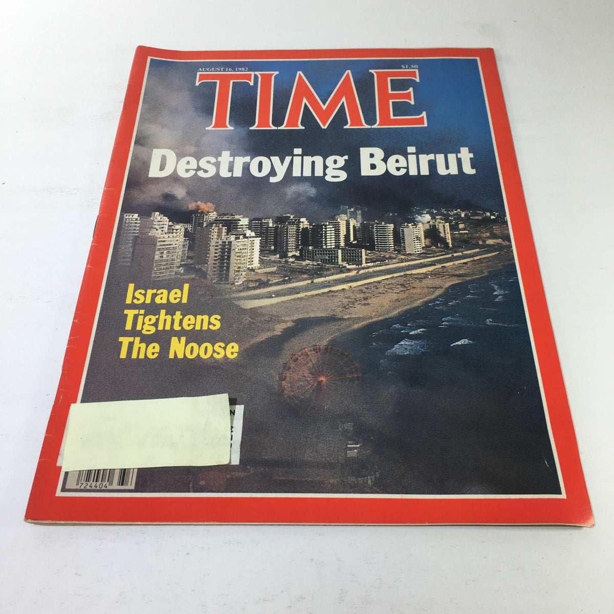 Time Magazine cover from August 16, 1982, featuring the title 'Destroying Beirut: Israel Tightens The Noose'. The image showcases a view of Beirut's coastline with buildings and a beach, illustrating the historical context of the Lebanese Civil War.