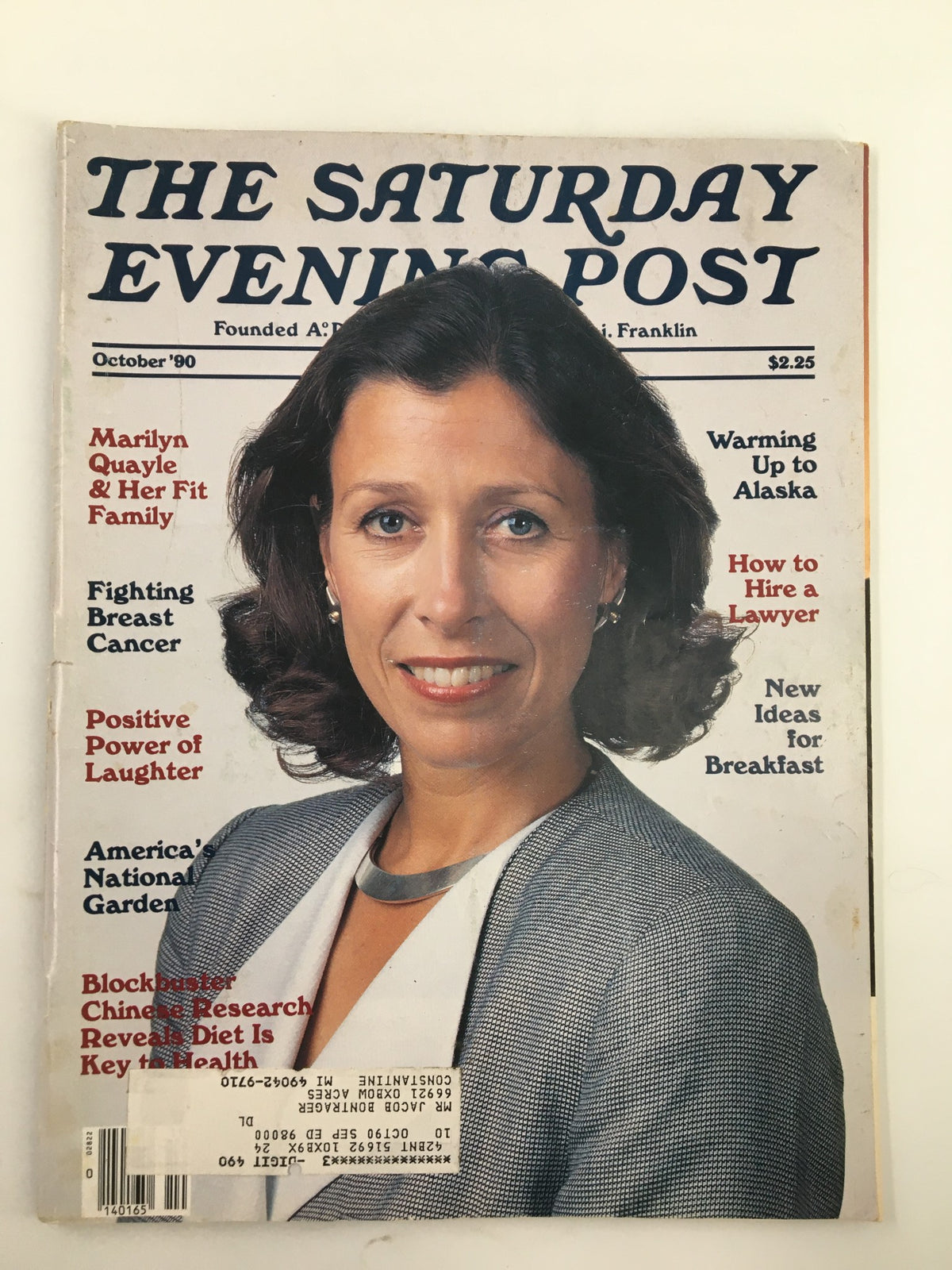 Cover of The Saturday Evening Post October 1990 featuring Marilyn Quayle and Her Fit Family, showcasing an image of Marilyn Quayle smiling with dark hair and wearing a professional outfit.