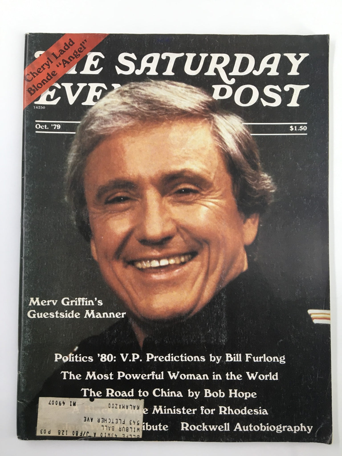 Cover of The Saturday Evening Post from October 1979 featuring Merv Griffin's Guestside Manner, showcasing a smiling portrait of Merv Griffin with highlights of articles and features inside.