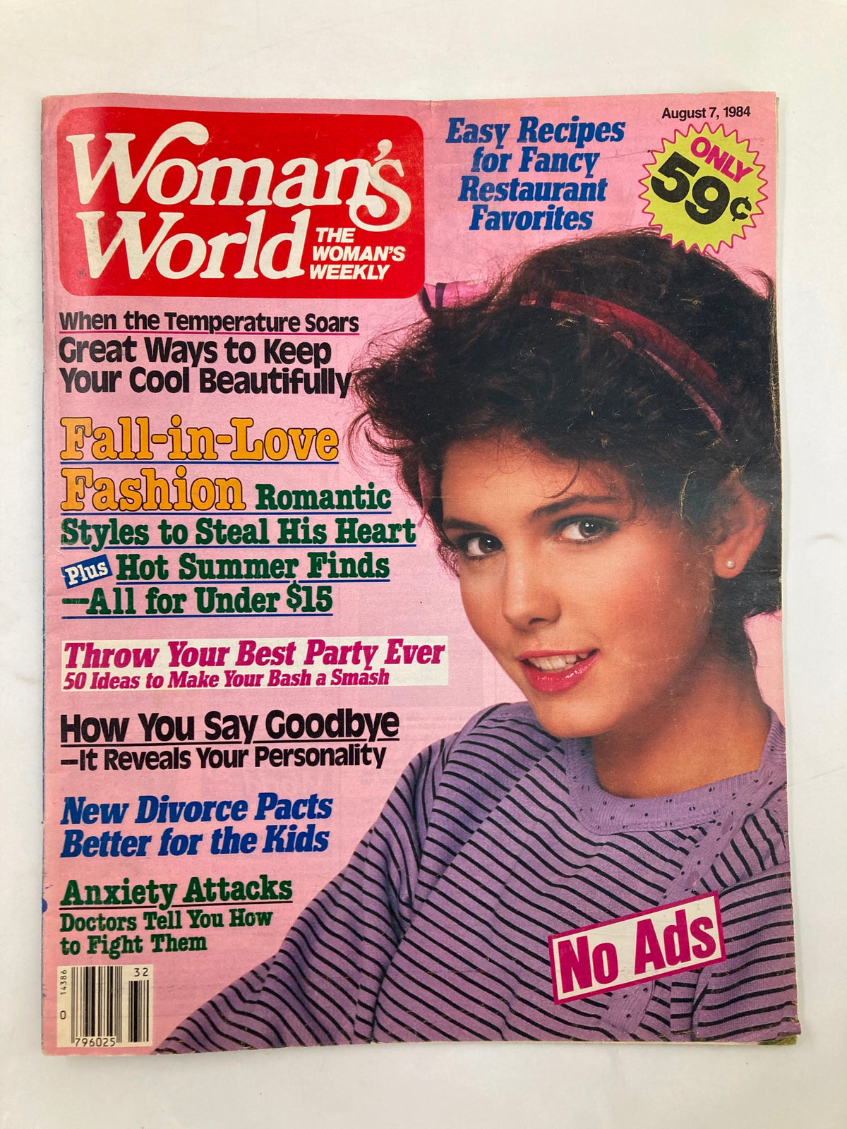 Cover of Woman's World Magazine August 7 1984 titled 'How You Say Goodbye' featuring a model with curly hair and various article highlights including fashion and recipes.