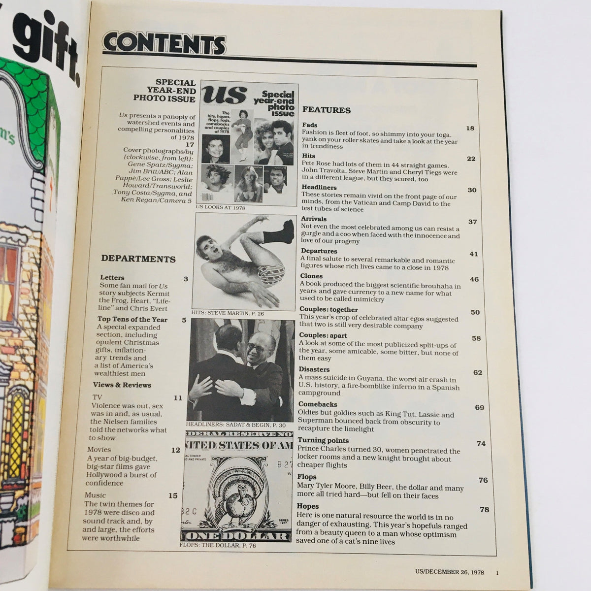 Contents page of US Magazine December 26 1978, detailing articles and features from the year-end photo issue.