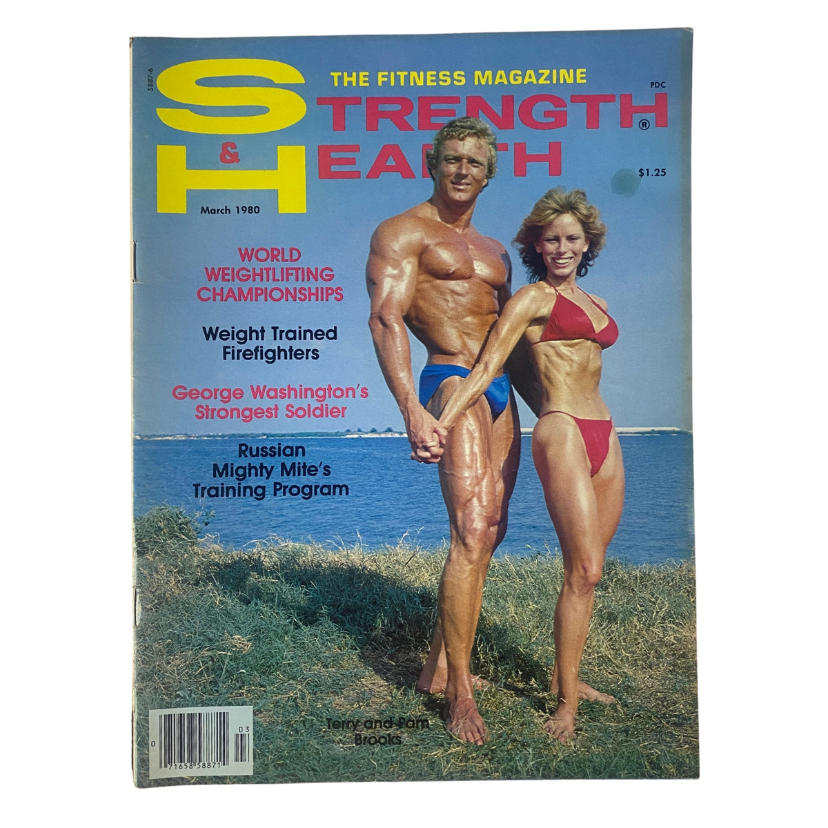 Cover of Strength & Health Magazine from March 1980 featuring Terry and Pam Brooks in swimwear. The magazine highlights the World Weightlifting Championships and fitness topics.