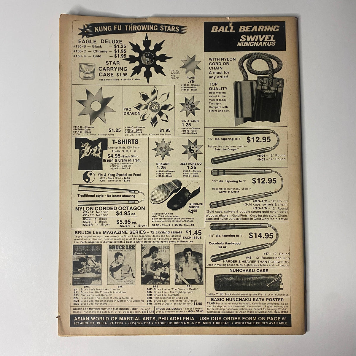Back cover advertisement showcasing martial arts equipment including throwing stars and nunchaku from Bodybuilder Magazine March 1980 Vol 2 No 3.