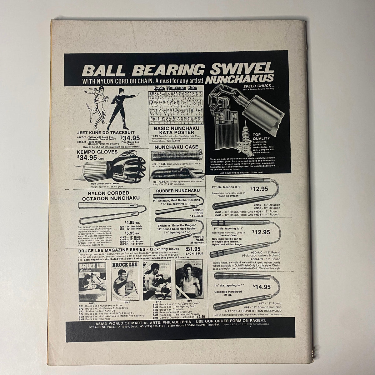 Back cover advertisement from Muscle World Magazine January 1981 Vol 2 No. 3 featuring products related to martial arts, including nunchakus and gloves, showcasing prices and descriptions.