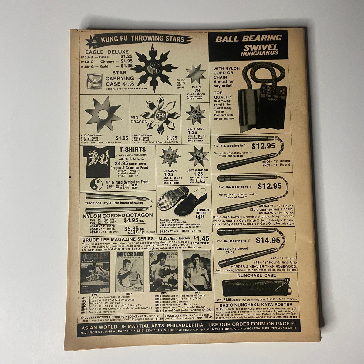 Back cover of Bodybuilder Magazine January 1980 displaying advertisements for martial arts products and memorabilia.