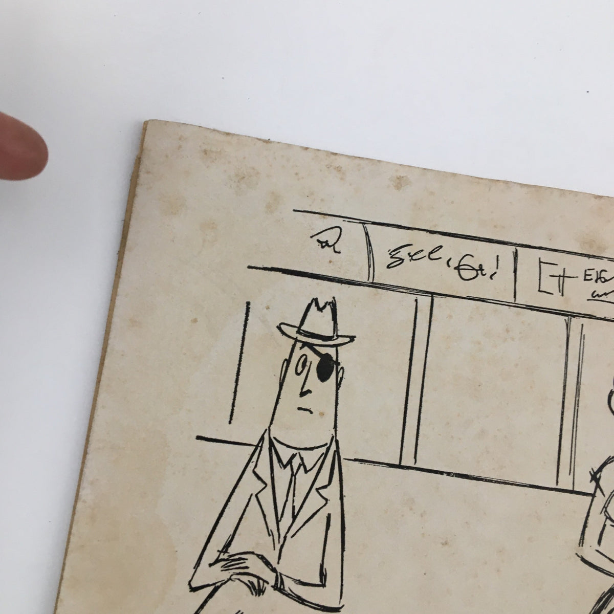 Close-up of a comic strip from Laugh Parade September 1964, highlighting a character with an eyepatch sitting in a subway, emphasizing vintage comic art.