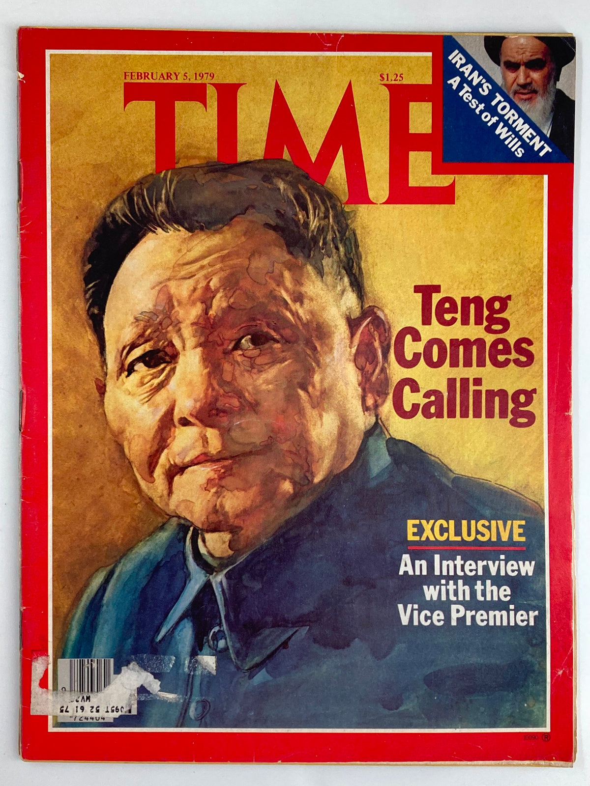 Cover of VTG Time Magazine February 5 1979 Vol 113 No. 6 featuring an artistic portrait of China's Deng Xiaoping, with the headline 'Teng Comes Calling' and an exclusive interview feature.