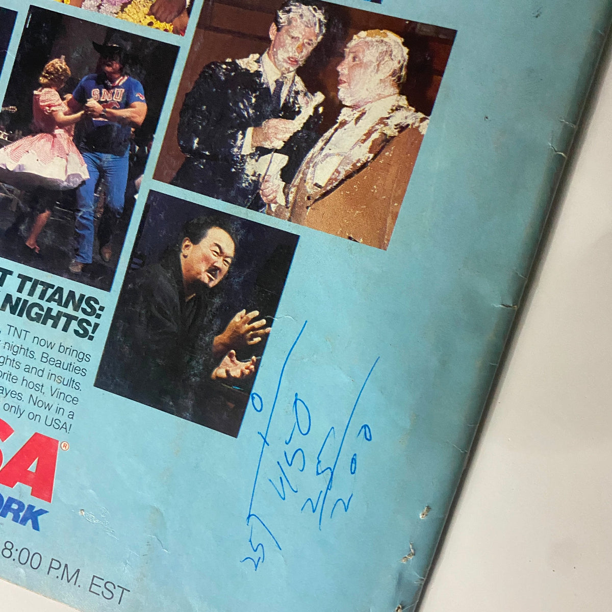 Close-up of the back cover of VTG WWF Wrestling Magazine August 1985, displaying advertisements and images of wrestlers, emphasizing the nostalgic connection to wrestling culture of the 1980s.