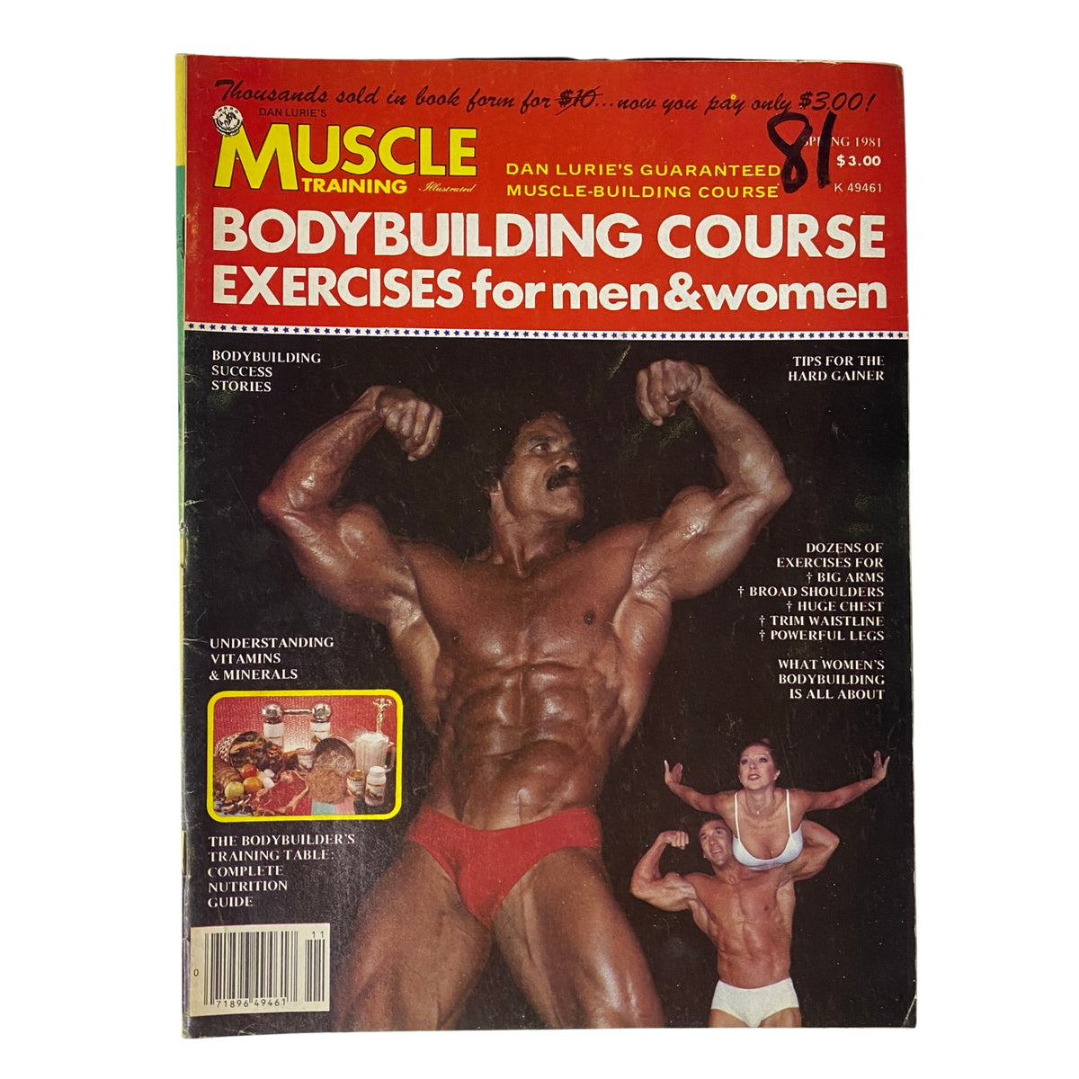 Cover of Muscle Training Illustrated Spring 1981 featuring Ed Corney and Bodybuilding Exercises for Men and Women, showcasing muscular poses and fitness tips.