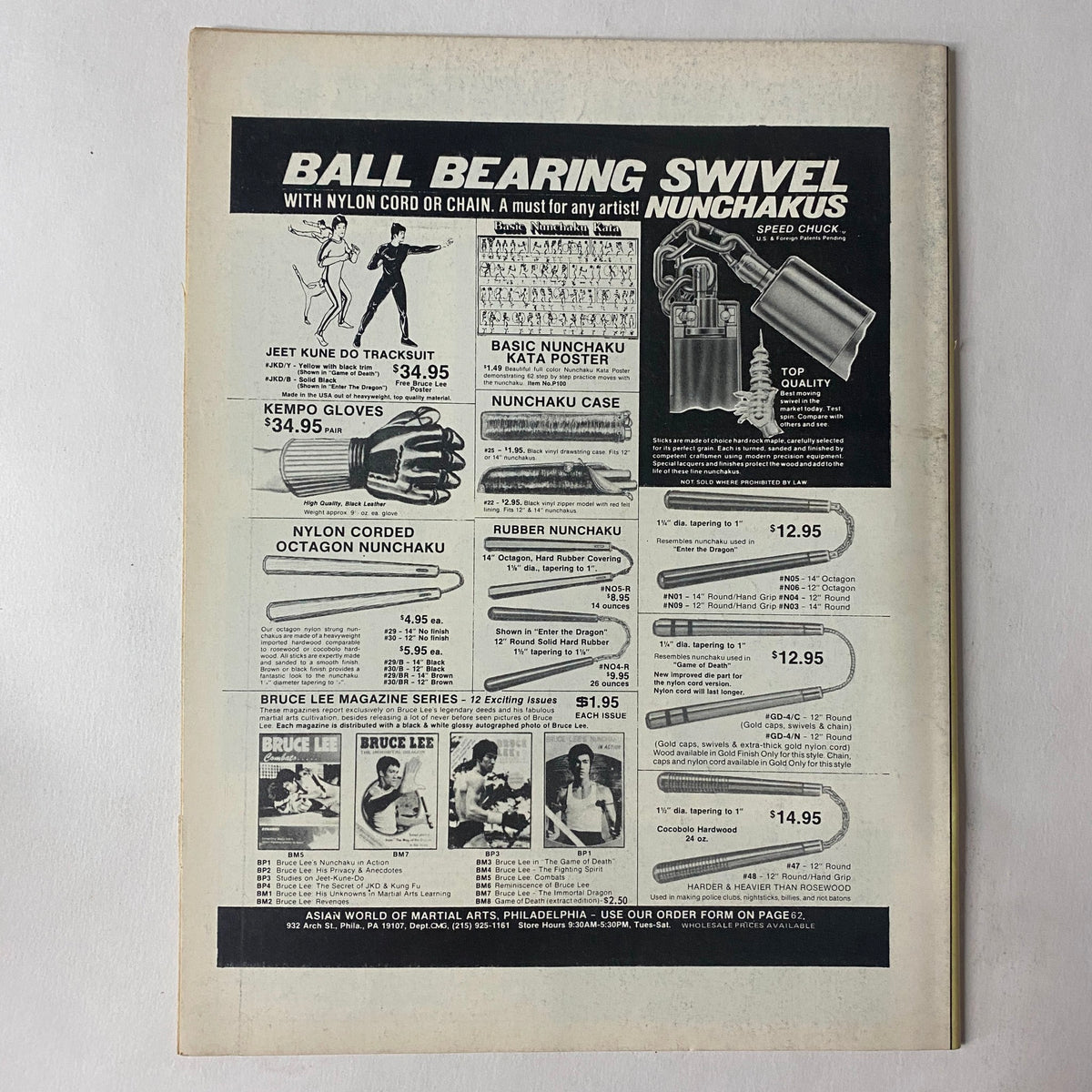 Back cover of Muscle Up Magazine August 1980 Vol 2 No 6 featuring advertisements for martial arts products including nunchakus and related training gear.