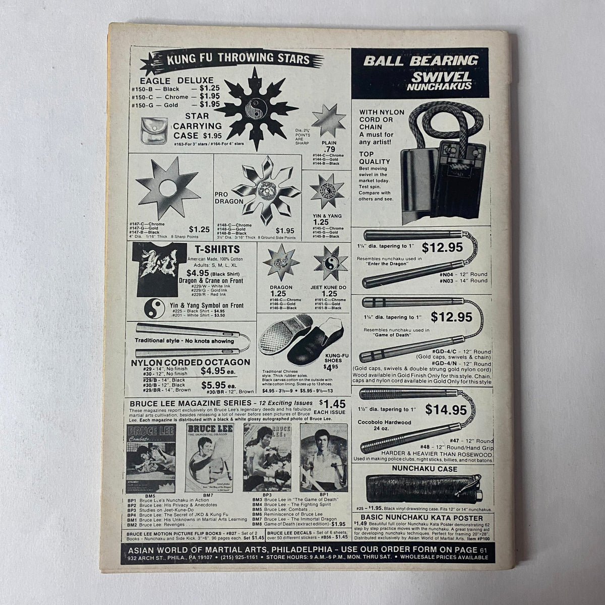 Back cover of Muscle Up Magazine June 1980 displaying advertisements related to martial arts and accessories.