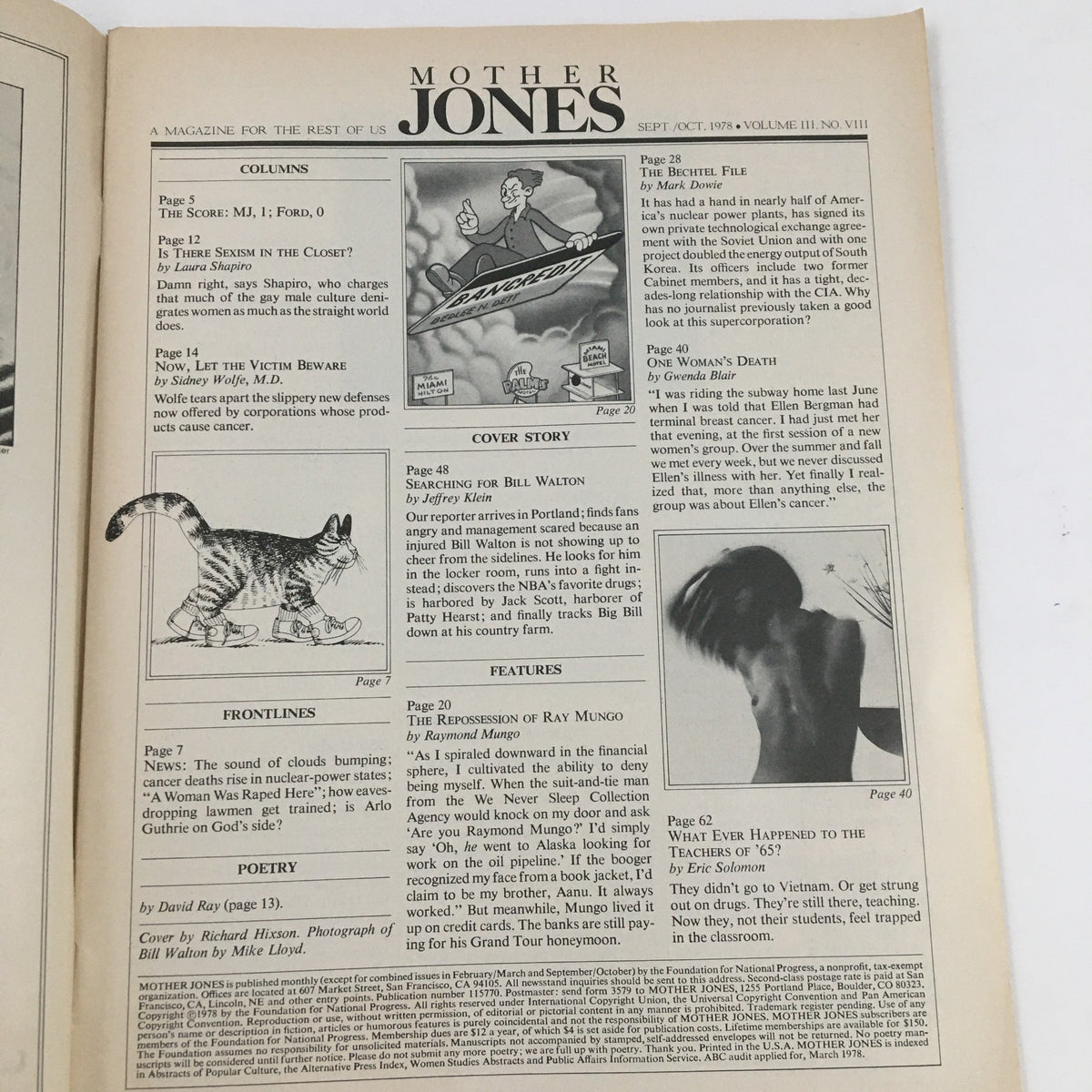 Mother Jones Magazine September 1978 interior page featuring columns, cover story highlights, and illustrations including a cat. This issue includes articles on Bill Walton, women's rights, and social issues from the late 1970s.